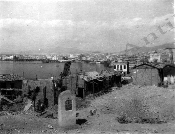 piraeus may 19841