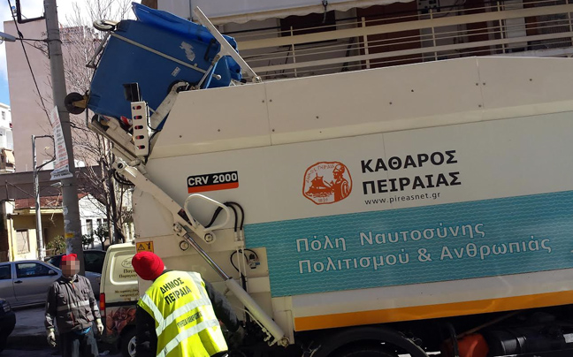 ÎÏοÏÎλεÏμα εικÏÎ½Î±Ï Î³Î¹Î± ÎÎÎÎΣ Î ÎÎΡÎÎΠΣÎÎΥΠÎÎÎÎ
