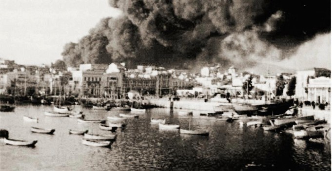 ‘Ιδρυμα Αικ. Λασκαρίδη : “Ο Πειραιάς του Β’ Παγκοσμίου Πολέμου. Άγνωστες σελίδες από τον μεγάλο βομβαρδισμό της 11ης Ιανουαρίου 1944”
