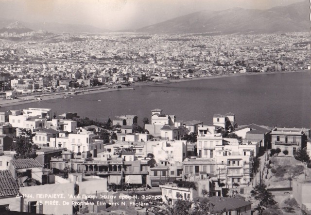 Ο Φαληρικός Όρμος, πολλά χρόνια πριν