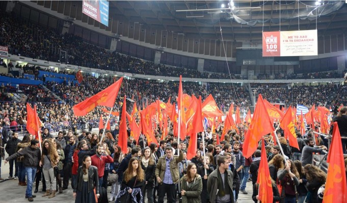 Εκδήλωση του ΚΚΕ στο ΣΕΦ για τα 100 χρόνια του