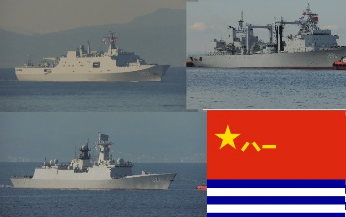 Έφτασε στον Πειραιά ο 18ος Κινεζικός στόλος (VIDEO)
