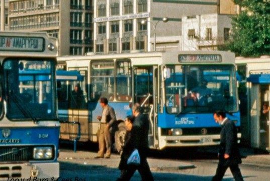 Οι παλιές λεωφορειακές γραμμές του Πειραιά – Πού πήγαιναν και τι απέγιναν