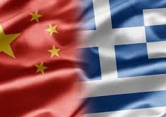 Κινεζικός κρατικός επενδυτικός κολοσσός στον Πειραιά – Στο επίκεντρο βιομηχανία, ακίνητα και τεχνολογία