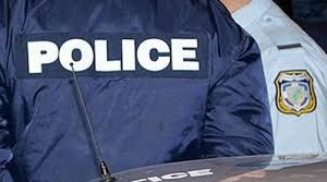 police