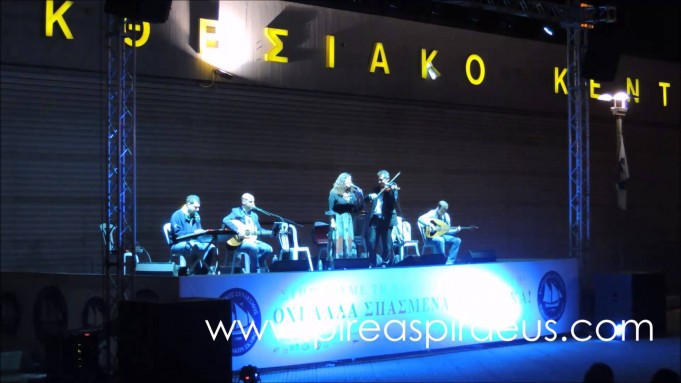 Συναυλία Νίκου Οικονομίδη στο Θέατρο του ΟΛΠ