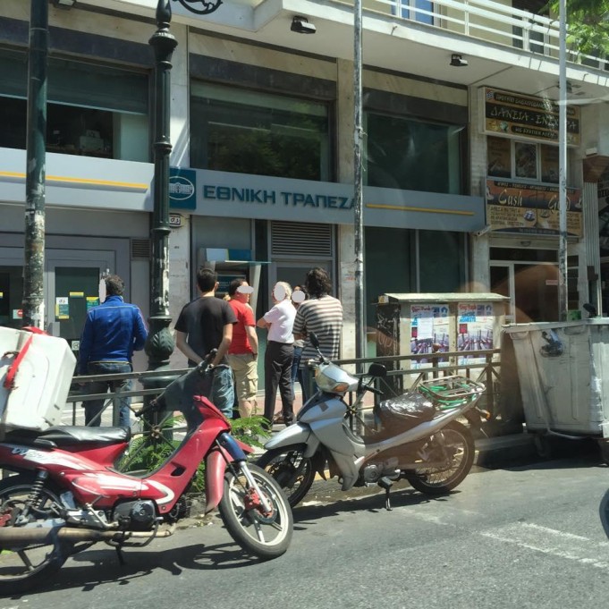 Εμπορικός Σύλλογος Πειραιώς : Δελτίο τύπου για τα 2 χρόνια Capital Controls