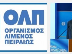 Γ.Ανωμερίτης: Έκανε τον απολογισμό της θητείας του ως πρόεδρος του ΟΛΠ