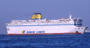 Ελ.Βενιζέλος.