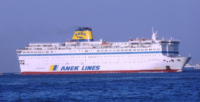 Ελ.Βενιζέλος.