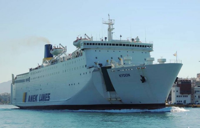 ΚΥΔΩΝ: Πρωινή αναχώρηση από το λιμάνι του Πειραιά