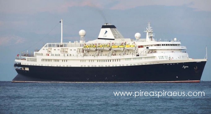 Azores: Ένα κρουαζιερόπλοιο- θρύλος σήμερα στον Πειραιά