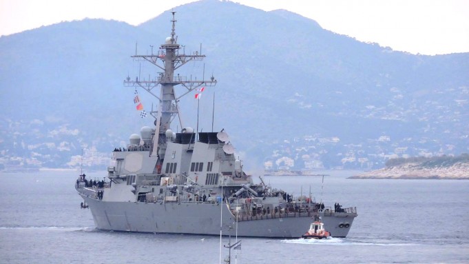 Αναχώρησε απο τον Πειραιά το USS Gonzalez DDG-66