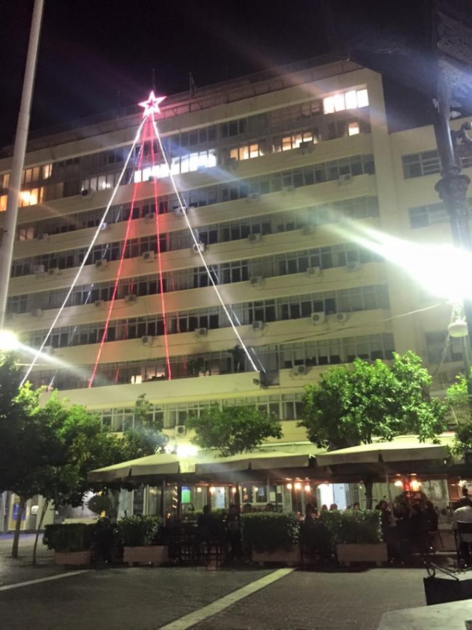 Χριστουγεννιάτικες εκδηλώσεις στον Πειραιά το τρίημερο 25-26-27/12