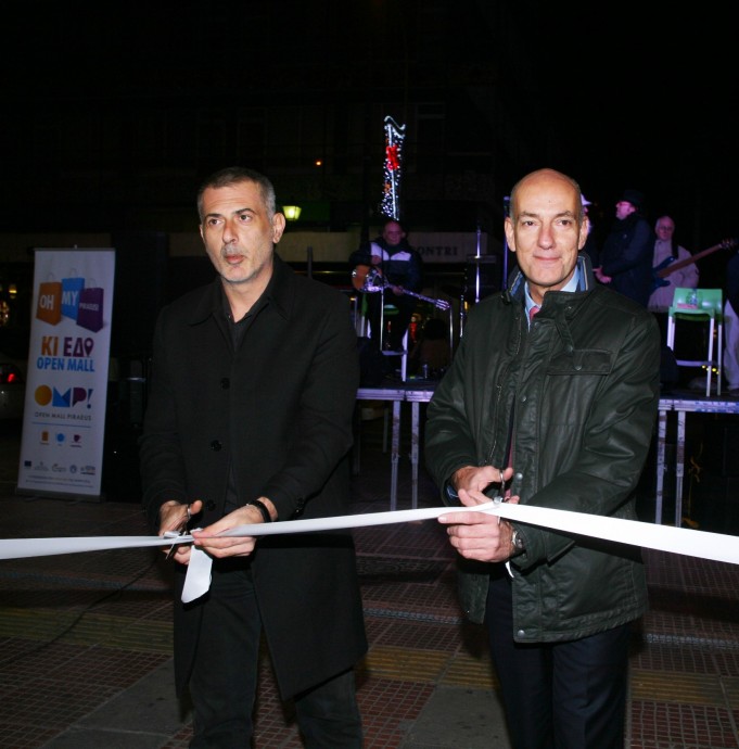 Εγκαινιάστηκε το Open Mall Piraeus (Ανοικτό Κέντρο Εμπορίου Πειραιά)