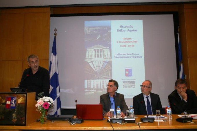 Γ.Μώραλης : Μίλησε για το όραμα της δημοτικής αρχής για τον Πειραιά ως Πόλη – Λιμάνι