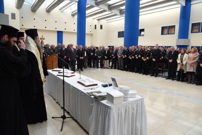 Την πίτα του έκοψε το Υπουργείο Ναυτιλίας και Νησιωτικής Πολιτικής