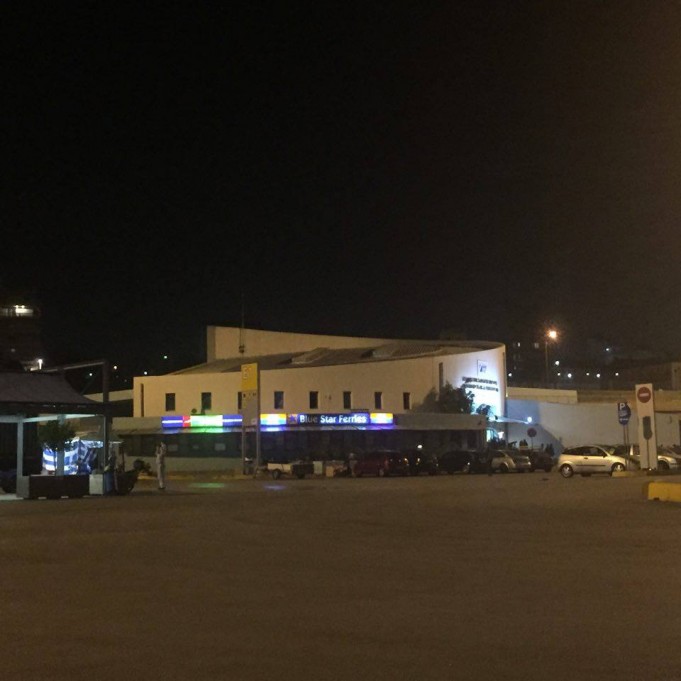 Αντιπεριφέρεια Πειραιά : Σύσκεψη για το προσφυγικό