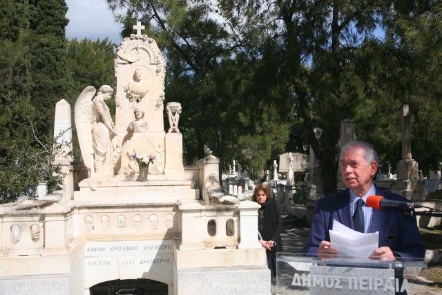 Εικόνα 017 (2)