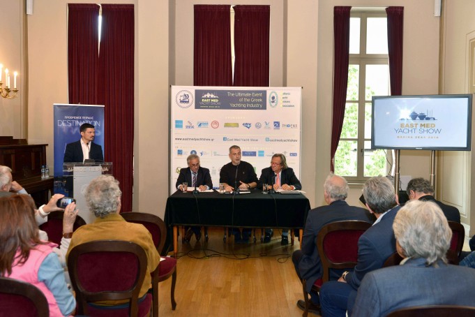 East Med Yacht Show 2016 : Έλαβε χώρα σήμερα η καθιερωμένη συνέντευξη τύπου