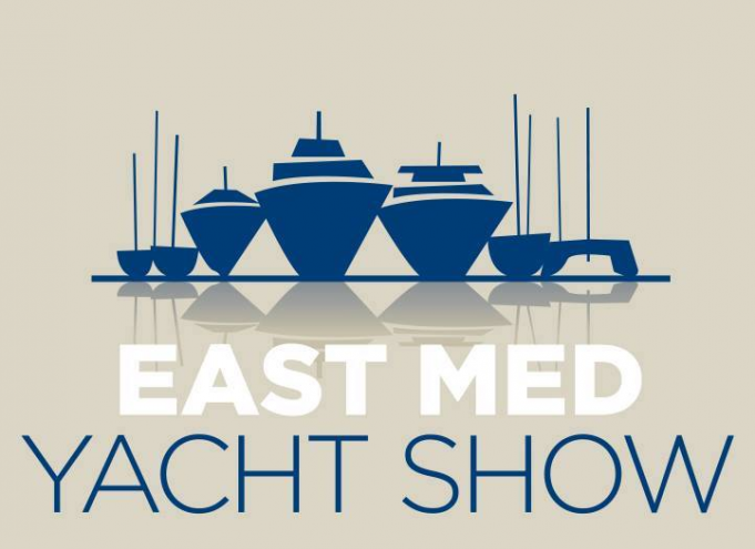 East Med Yacht show 2016 : Διαβάστε το αναλυτικό πρόγραμμα