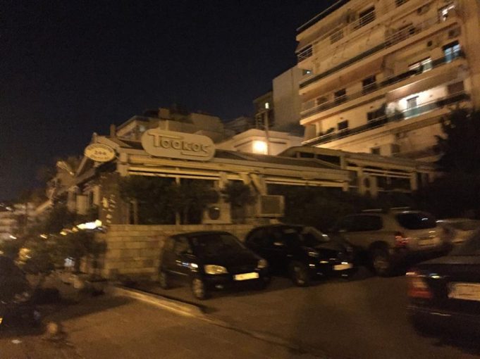 Εστιατόριο Τσάκος – Τέλος εποχής