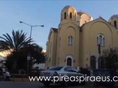 Ι.Ν. Αγίου Βασιλείου : Πρόγραμμα εορτασμών 31/12-1/1