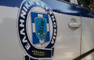 Πειραιάς: Επίθεση σε αστυνομικούς σε στάση λεωφορείου στο λιμάνι – Αναζητούνται τέσσερα άτομα