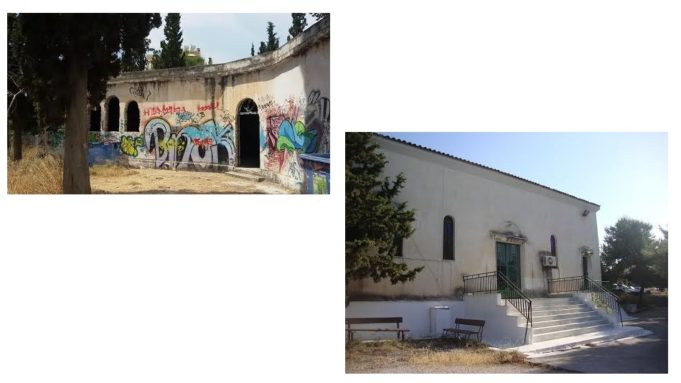 Σε χώρο πρασίνου θα μετατραπεί το πρώην Νεκροταφείο Νεαπόλεως