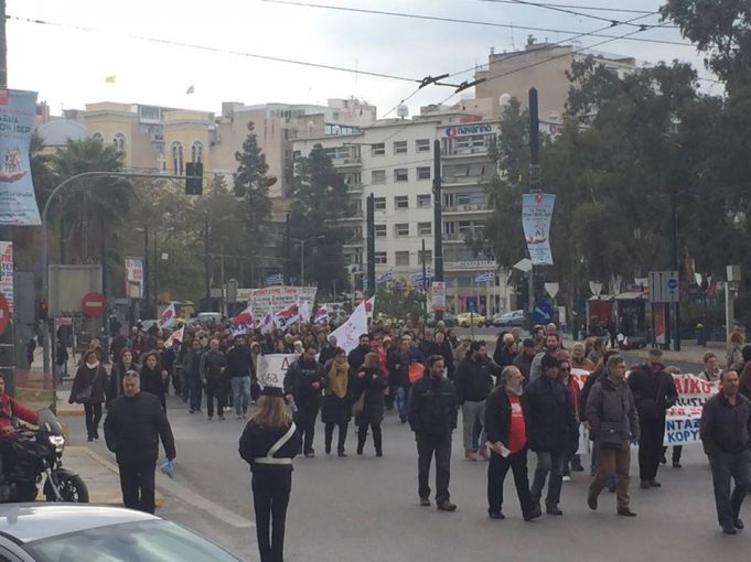 Απεργία 8/12 : Πορεία πραγματοποιήθηκε στους δρόμους του Πειραιά
