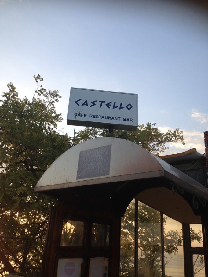 Οταν το Castello αποκτάει καλύτερη Mira….