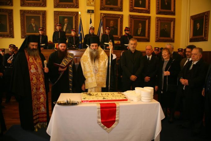 Δήμος Πειραιά: Έκοψε την πρωτοχρονιάτικη πίτα του – Ποιοί κέρδισαν το φλουρι