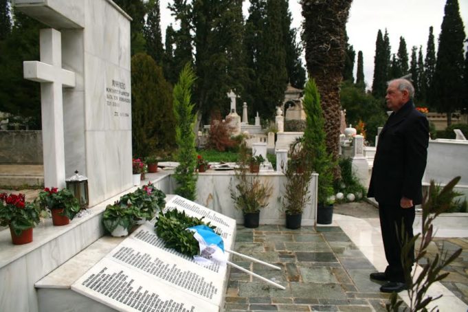 Τελέστηκε η επιμνημόσυνη δέηση για τα θύματα του βομβαρδισμού του 1944