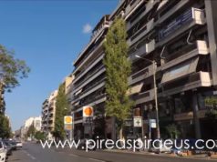 Βόλτα στου Βρυώνη