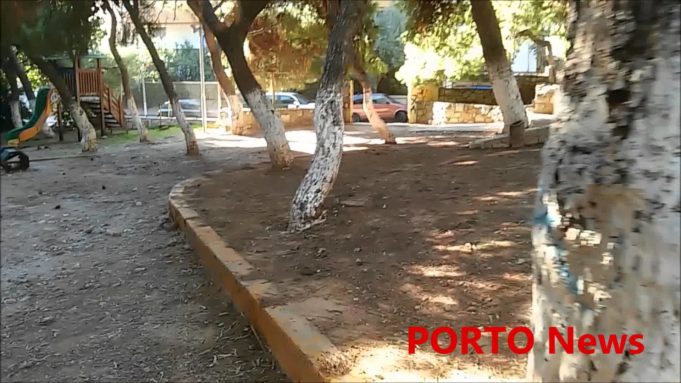 Ανάπλαση σε 12 παιδικές χαρές στο Πέραμα απο την Περιφέρεια Αττικής