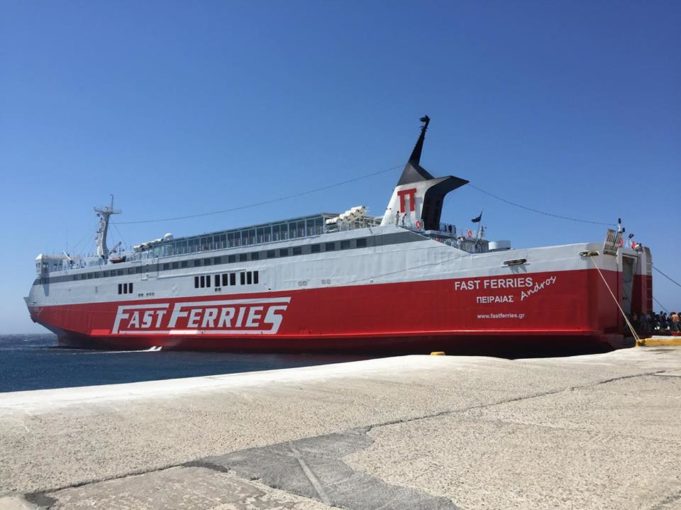 Πειραιάς – Σύρος – Τήνος – Μύκονος με το Fast Ferries Andros απο τις 2 Οκτωβρίου