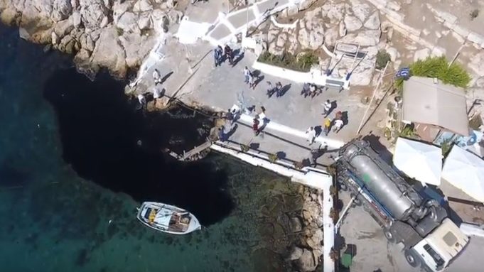 Γραφείο στον Πειραιά ανοίγει το Διεθνές Ταμείο Αποζημιώσεων από Ρύπανση Πετρελαίου