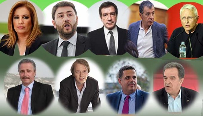 Αυτά είναι τα αποτελέσματα της ΚεντροΑριστεράς στην Α’ Πειραιά
