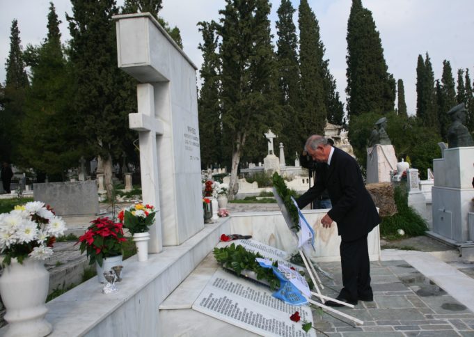 Τελέστηκε η επιμνημόσυνη δέηση για τα θύματα του βομβαρδισμού του 1944