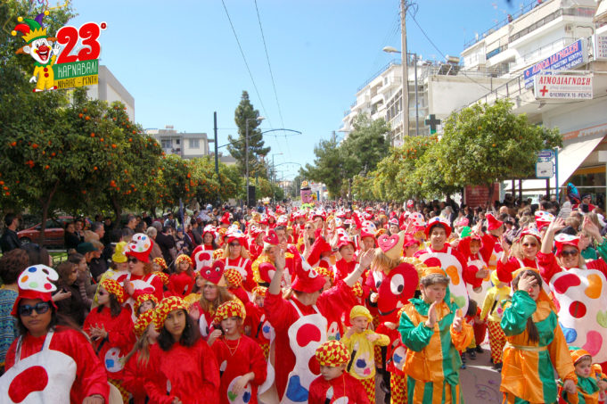 Για 3η συνεχόμενη χρονιά παρέλαση Αρμάτων στη δημοτική ενότητα Νίκαιας
