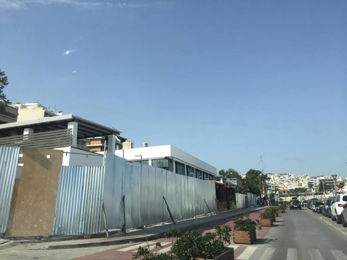 Πολλά…νέα έρχονται στη ….Ζέα