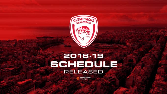 Ολυμπιακός: Το πρόγραμμα της Euroleague 2018-19