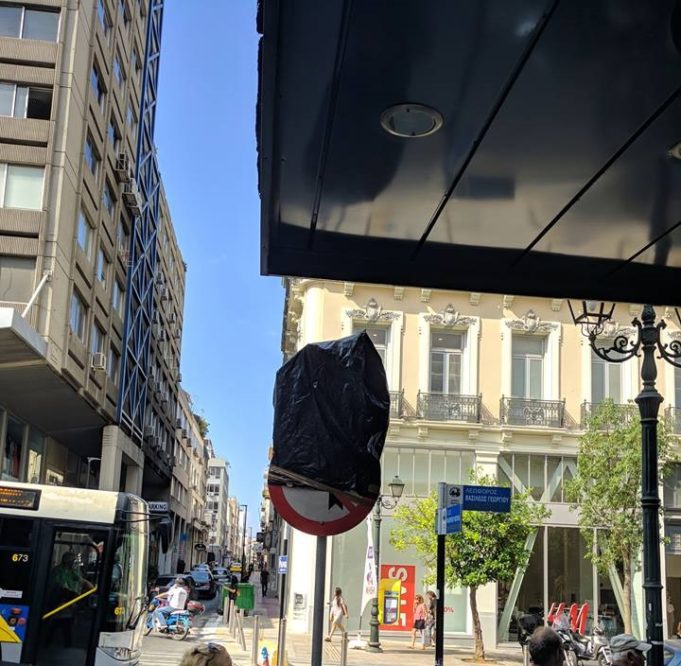 Σε λίγο καιρό η αντιδρόμηση των οδών Φίλωνος και Νοταρά