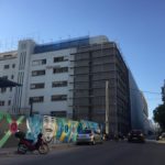 παπαστρατος