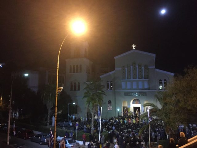 AGIOS DIMITRIOS PERIFORA