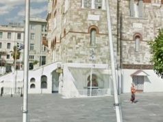 ΑΓΙΑ ΤΡΙΑΔΑ : Εορτάζει το παρεκκλήσιο του Αγίου Νεκταρίου