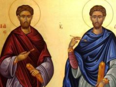 Άγιοι Ανάργυροι: Εορτάζουν οι Ιεροί Ναοί σε Καραβά,Τζάνειο και Καλλίπολη