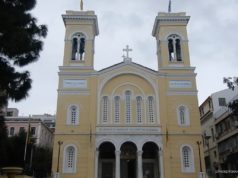 Ι.Ν. Αγίου Σπυρίδωνος : Πρόγραμμα εορτασμών 11-12/12