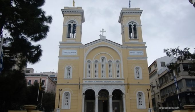 Ι.Ν. Αγίου Σπυρίδωνος : Πρόγραμμα εορτασμών 11-12/12