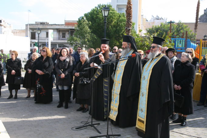 Επιμνημόσυνη δέηση τέλεσε σήμερα ο Δήμος Πειραιά για τα 63 θύματα του C-130